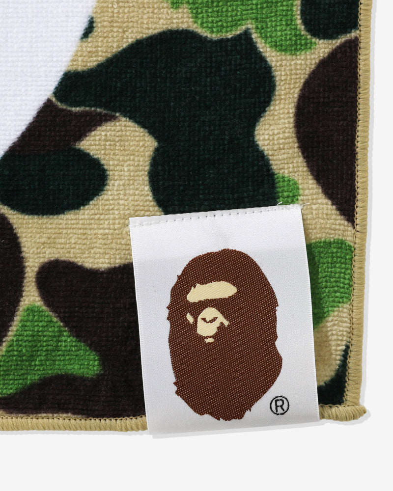 BAPE ABC CAMO BEACH TOWEL